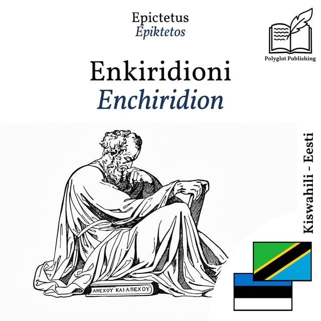 Enchiridion