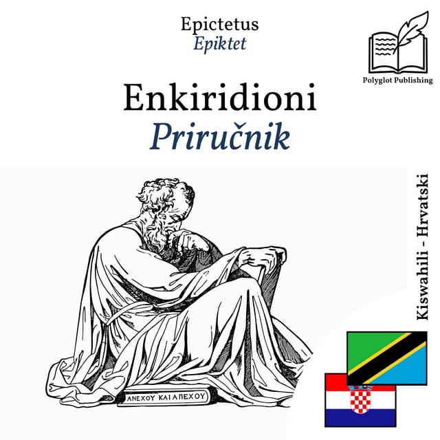 Priručnik