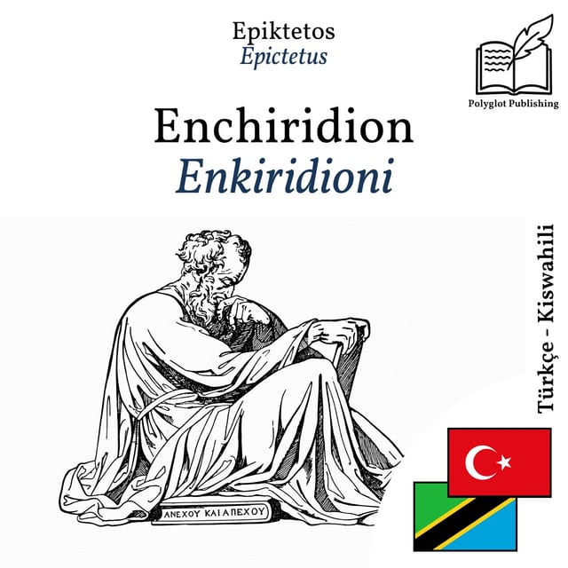 Enkiridioni