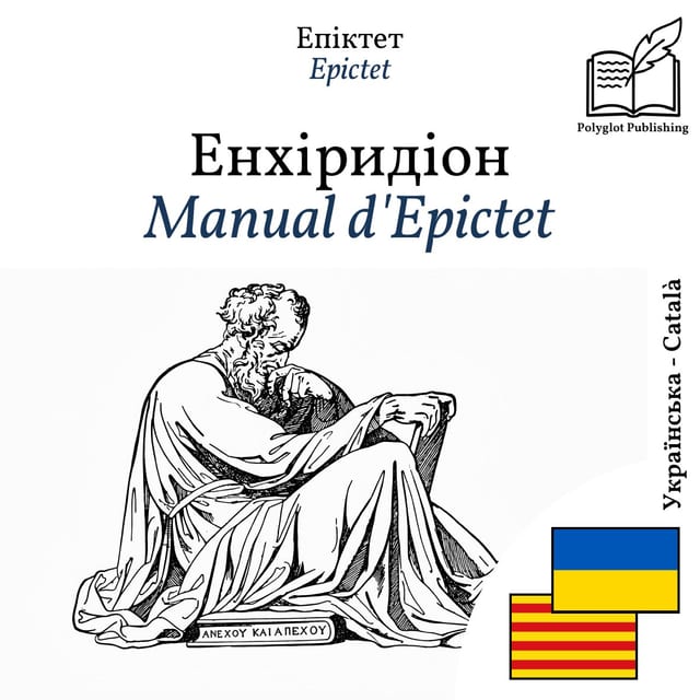 Manual d'Epictet