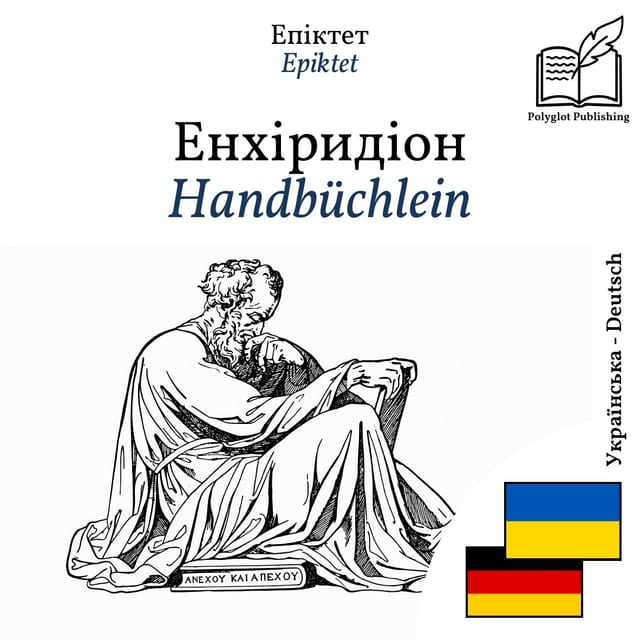 Handbüchlein