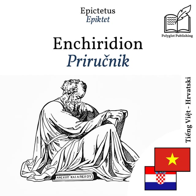 Priručnik