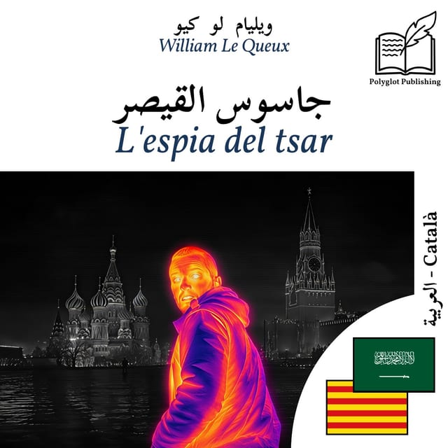 L'espia del tsar