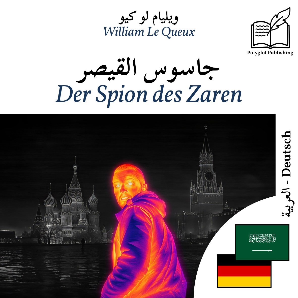 Der Spion des Zaren