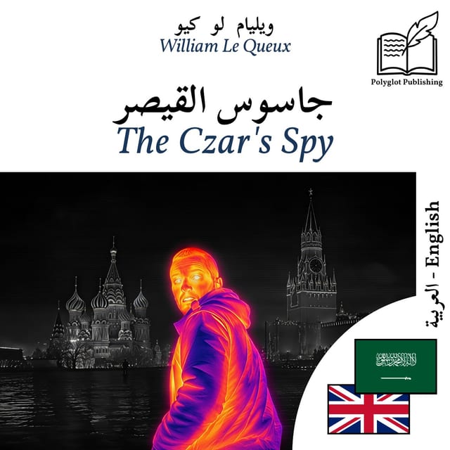 The Czar's Spy