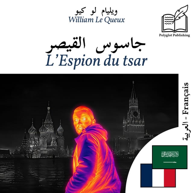 L’Espion du tsar
