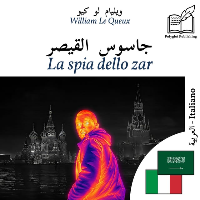 La spia dello zar