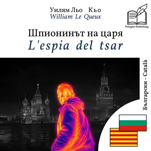 L'espia del tsar