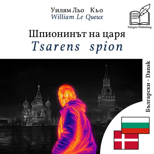 Tsarens spion