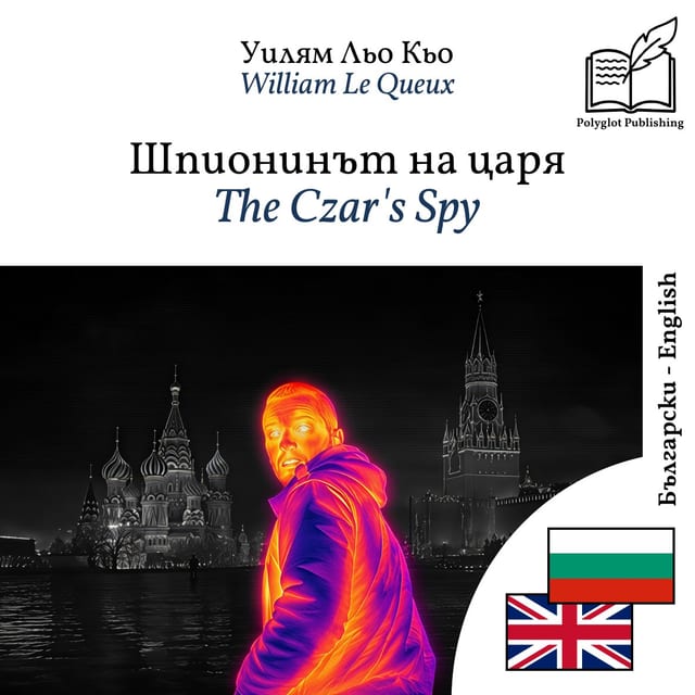 The Czar's Spy