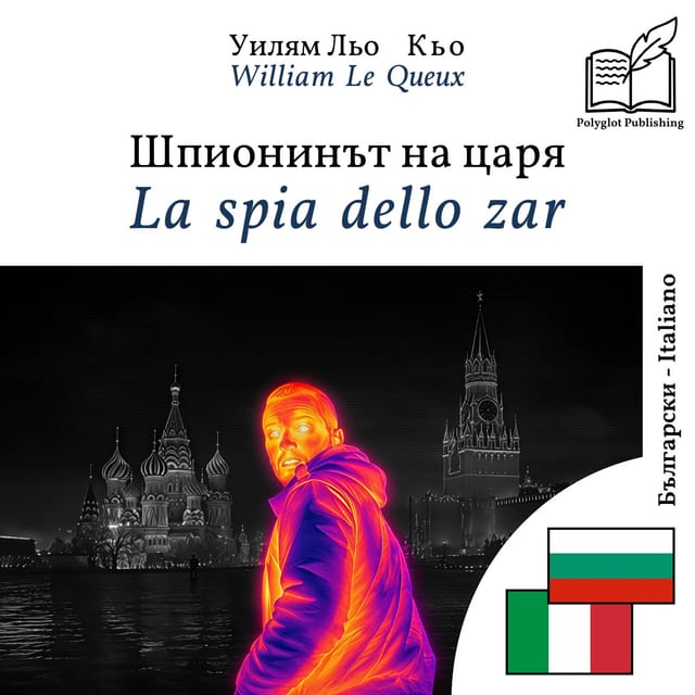 La spia dello zar