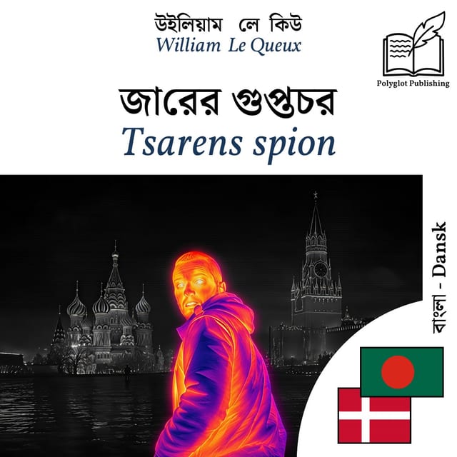 Tsarens spion