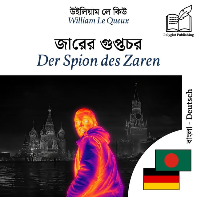 Der Spion des Zaren