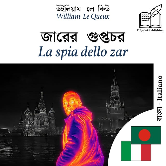 La spia dello zar