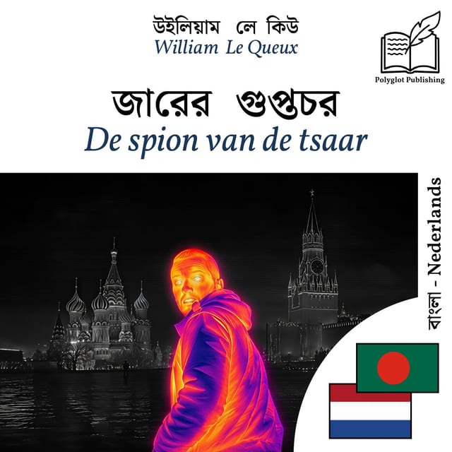 De spion van de tsaar