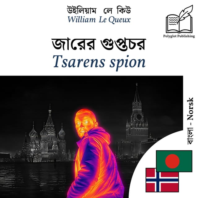 Tsarens spion