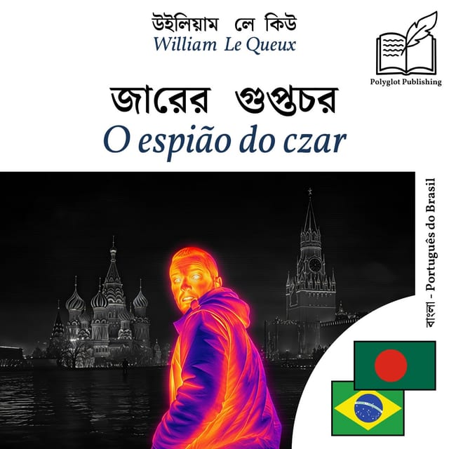 O espião do czar
