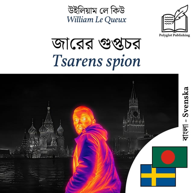 Tsarens spion