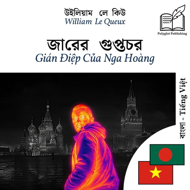 Gián Điệp Của Nga Hoàng