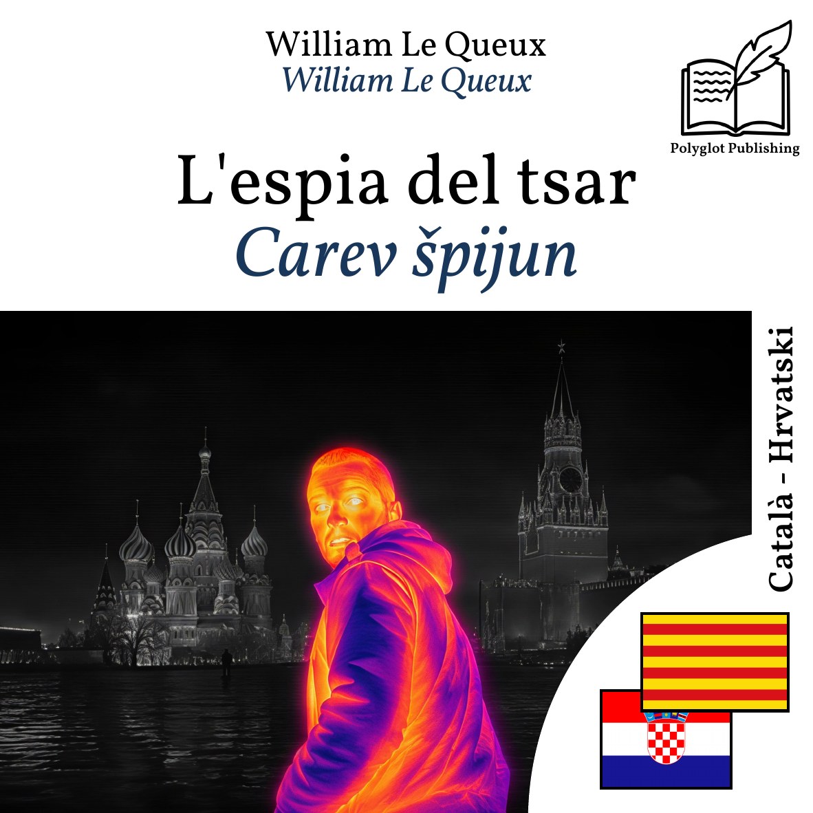 Carev špijun