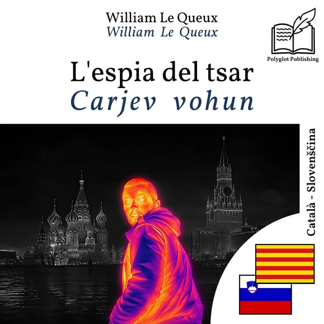 Carjev vohun