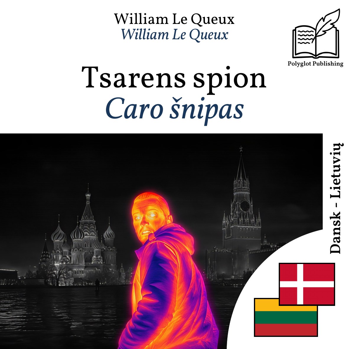 Caro šnipas