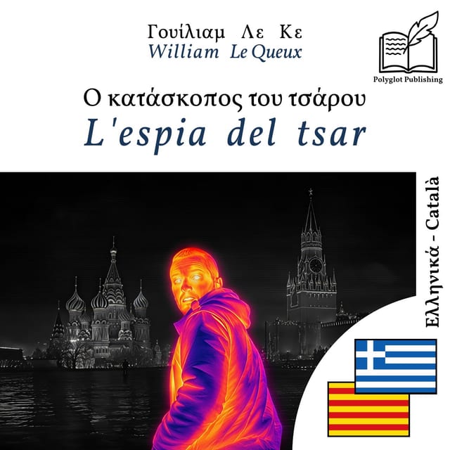 L'espia del tsar