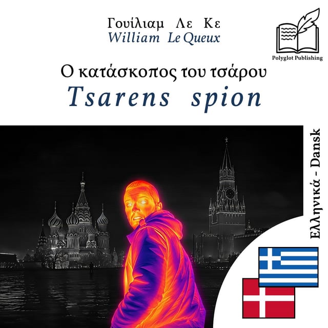 Tsarens spion