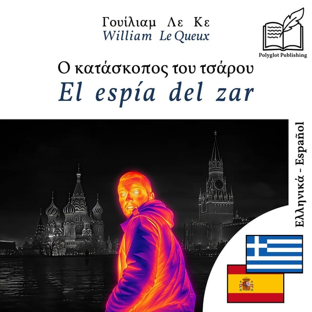El espía del zar