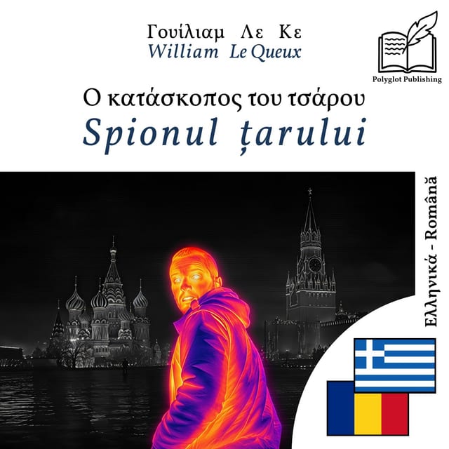 Spionul țarului