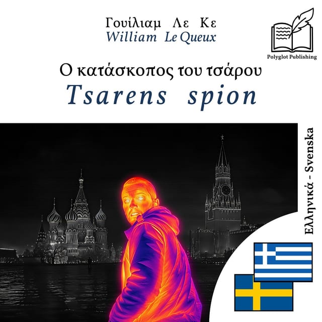 Tsarens spion