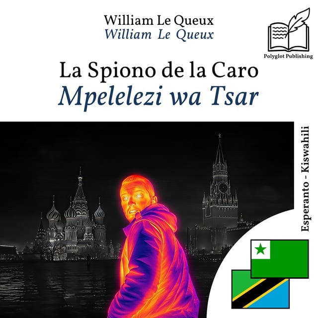 Mpelelezi wa Tsar