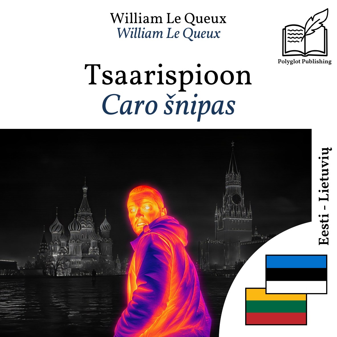 Caro šnipas