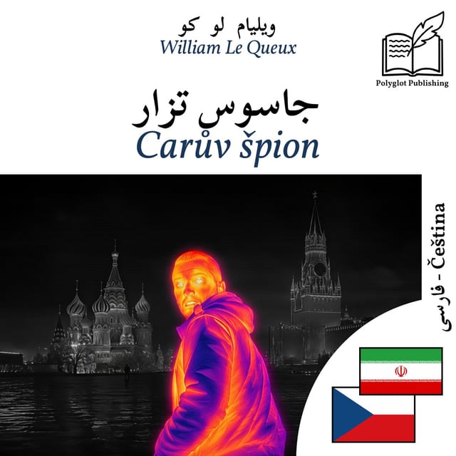 Carův špion