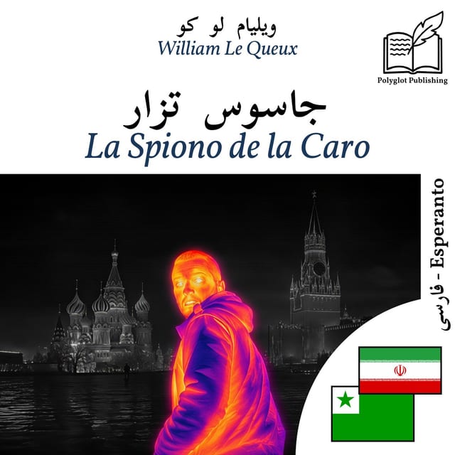La Spiono de la Caro
