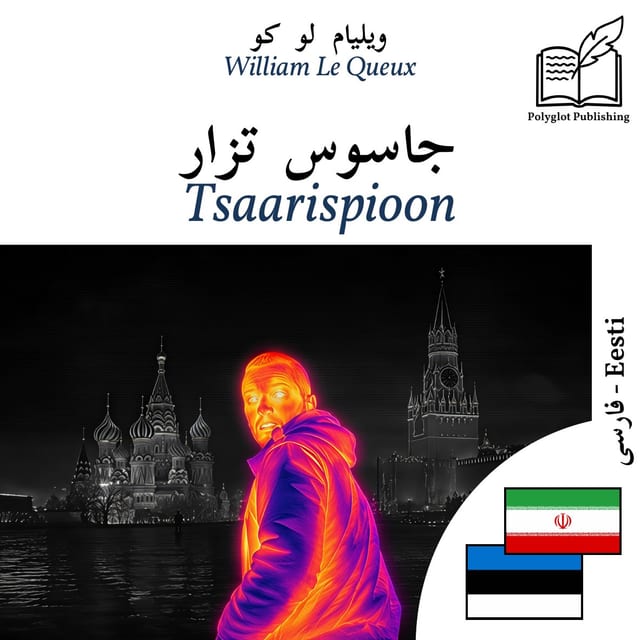 Tsaarispioon