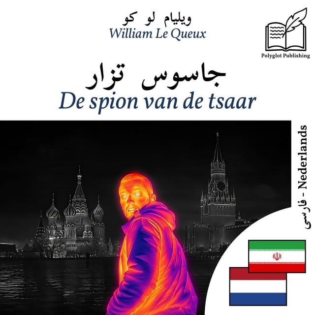De spion van de tsaar