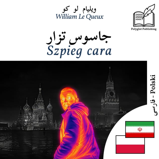Szpieg cara