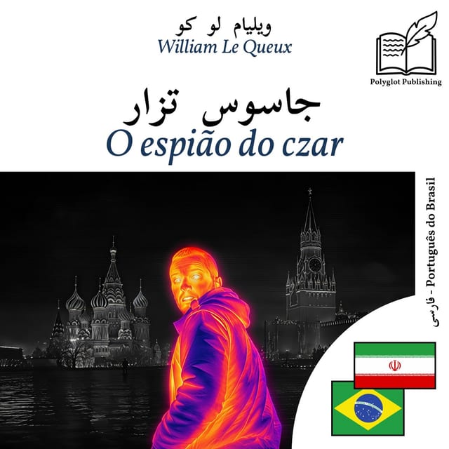 O espião do czar