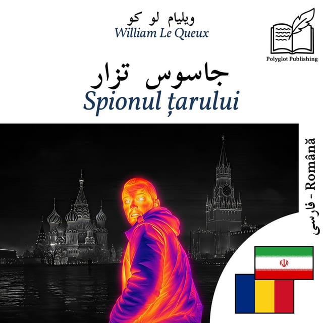 Spionul țarului