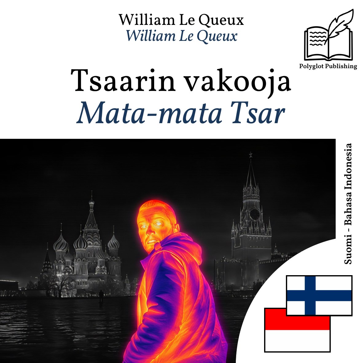 Mata-mata Tsar