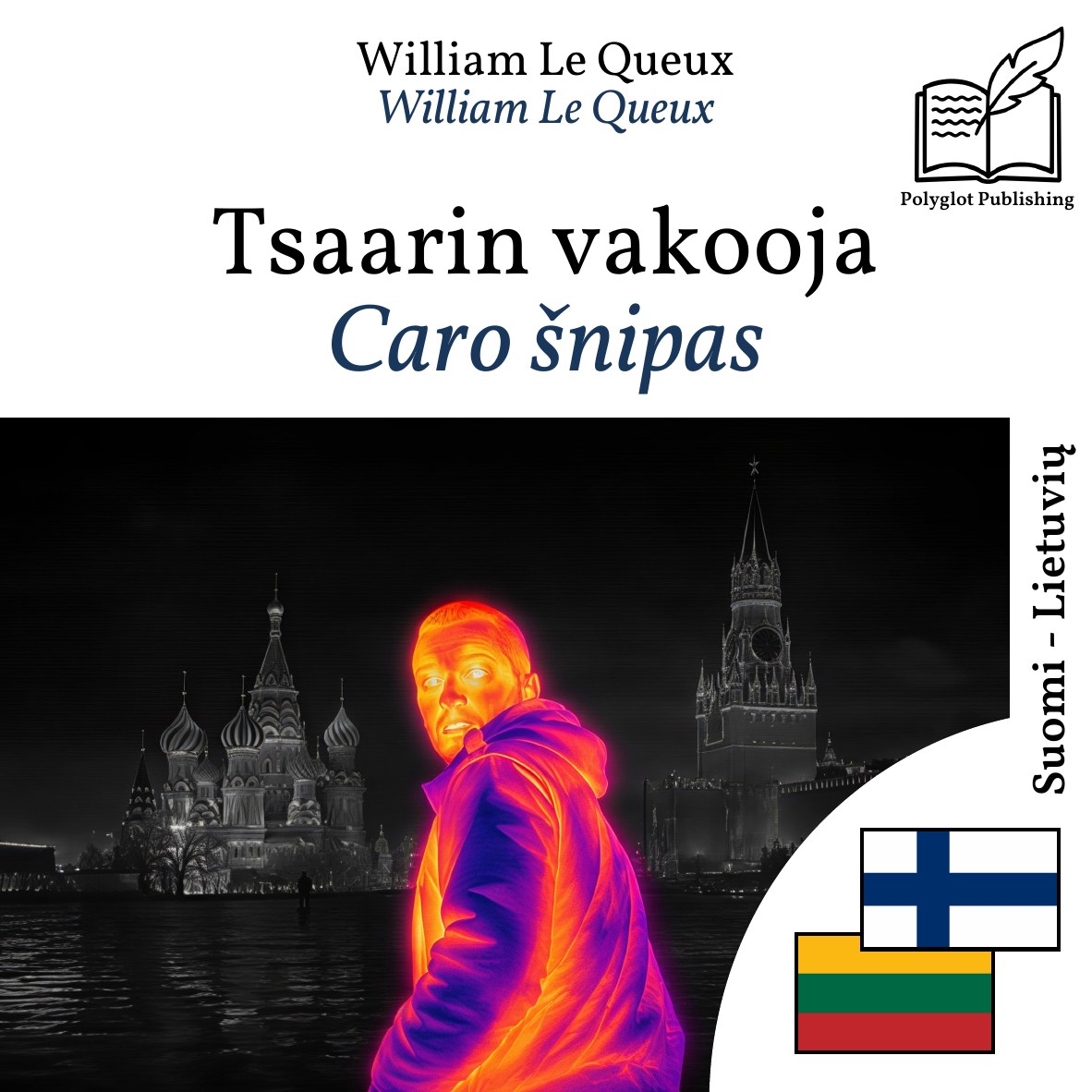 Caro šnipas