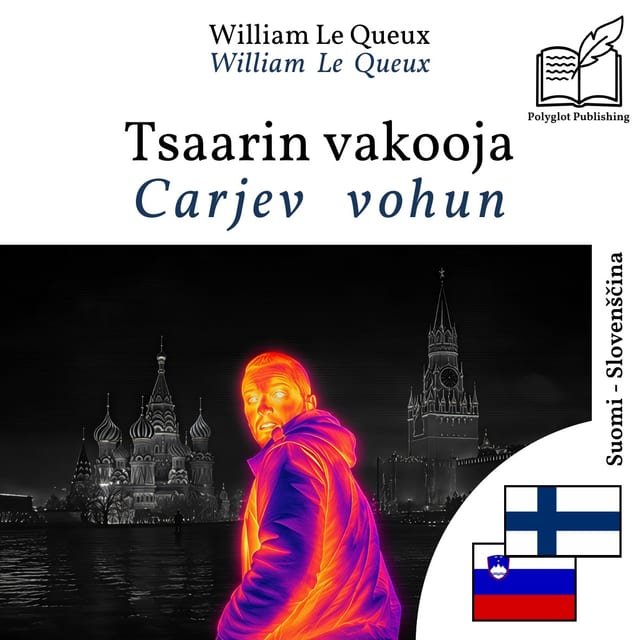 Carjev vohun