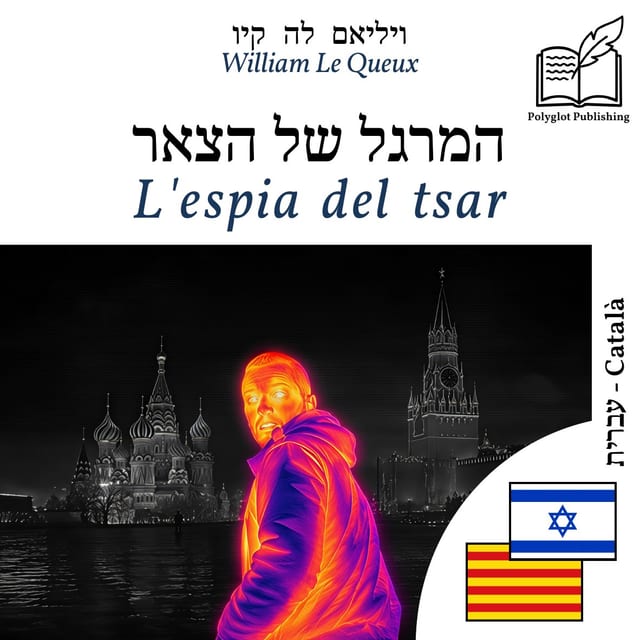 L'espia del tsar