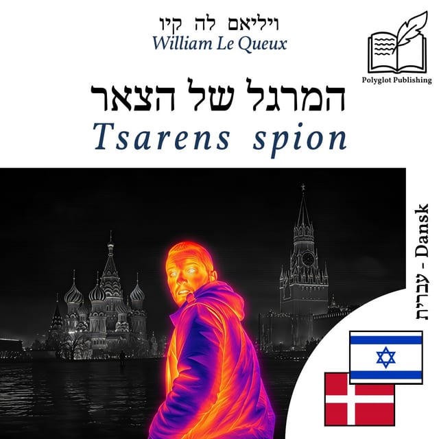 Tsarens spion