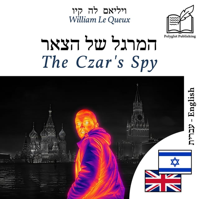 The Czar's Spy
