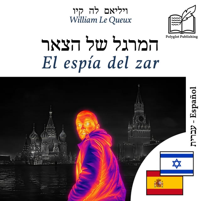 El espía del zar