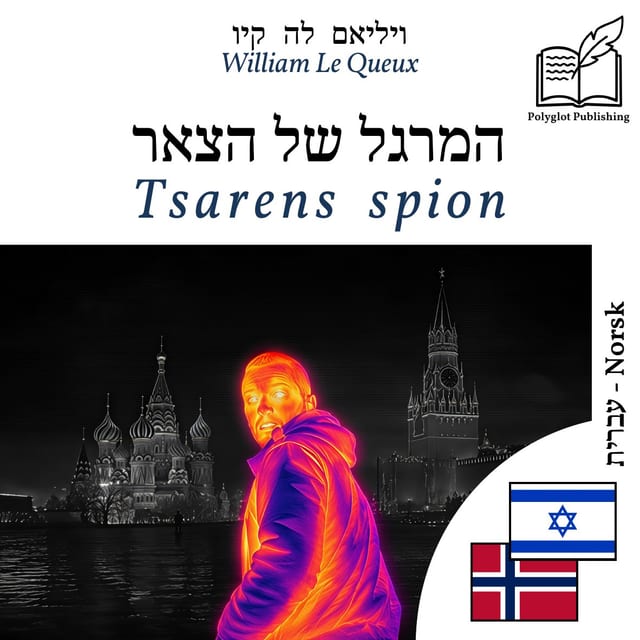 Tsarens spion
