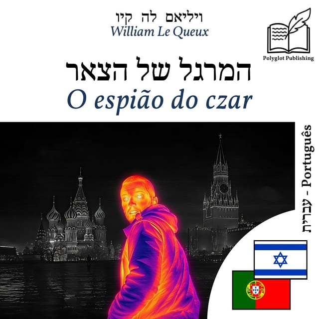 O espião do czar