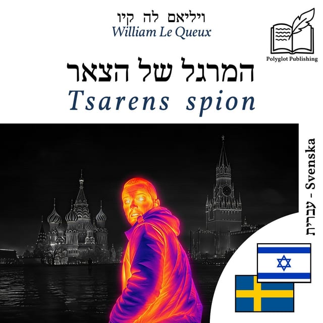 Tsarens spion